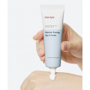 MA:NYO Factory Marine Energy SPA Cream/ Ультраувлажняющий крем с морским комплексом 50 мл.